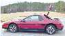 Fiero at Barber